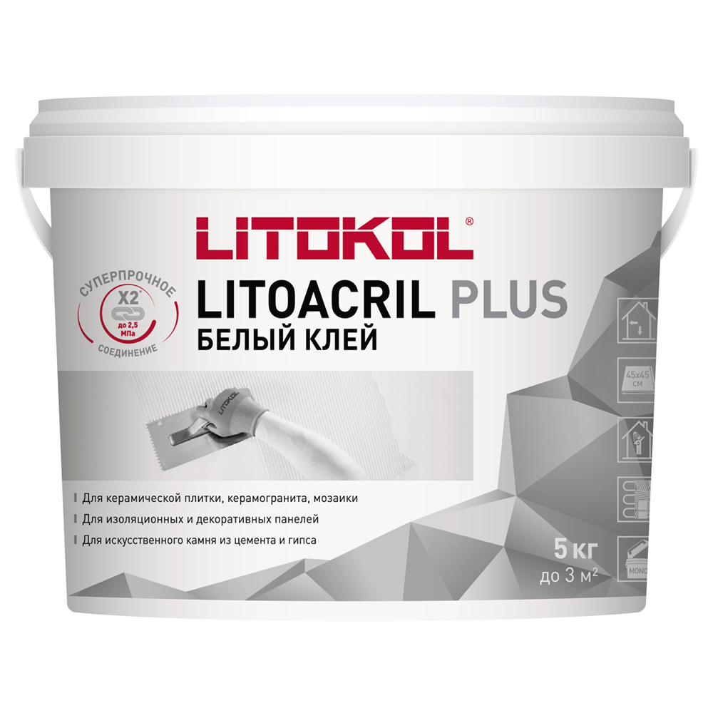 ���������� ���� ��� ������ Litokol Litoacril Plus ������� 5 ��  
