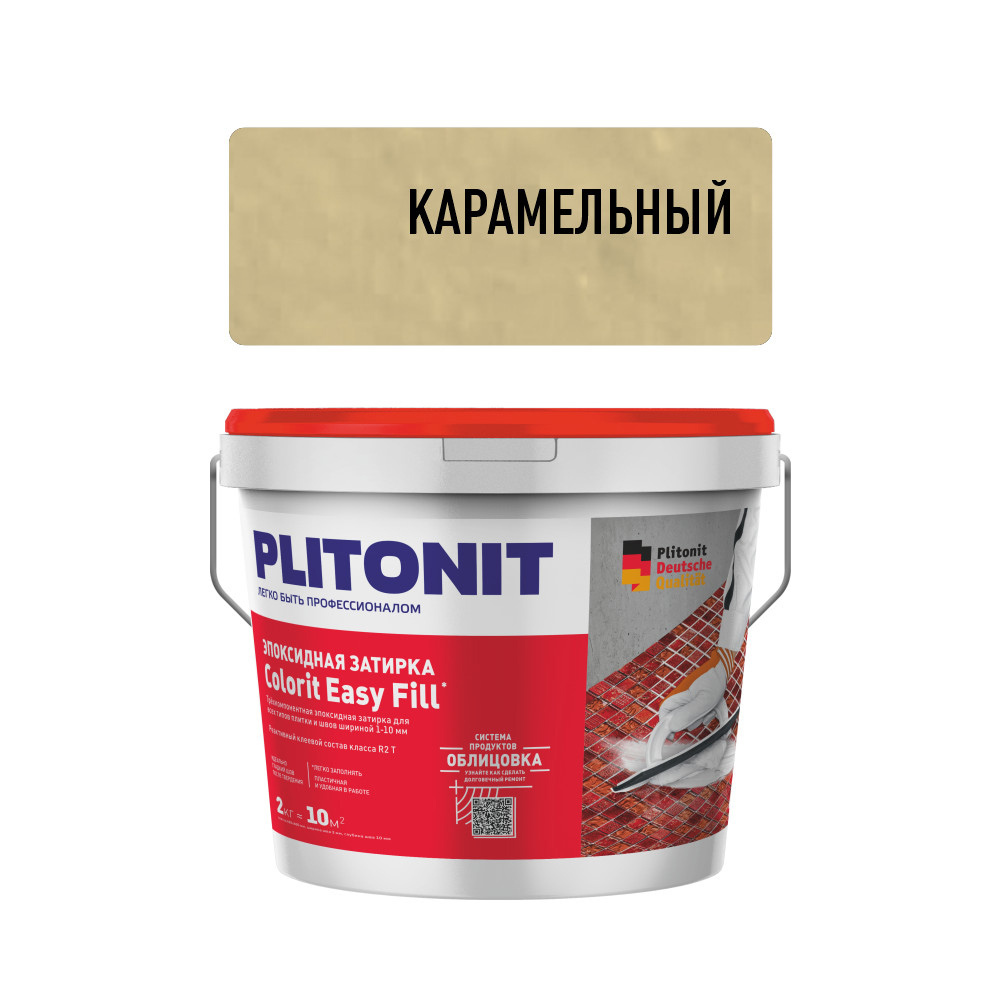 ���������� ������� ���������� Plitonit Colorit EasyFill ����������� 2 ��  