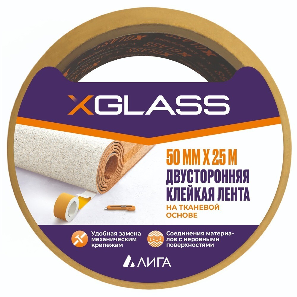 ���������� ����� ������� X-Glass ������������ �� �������� ������ ����� 50 �� 25 �  