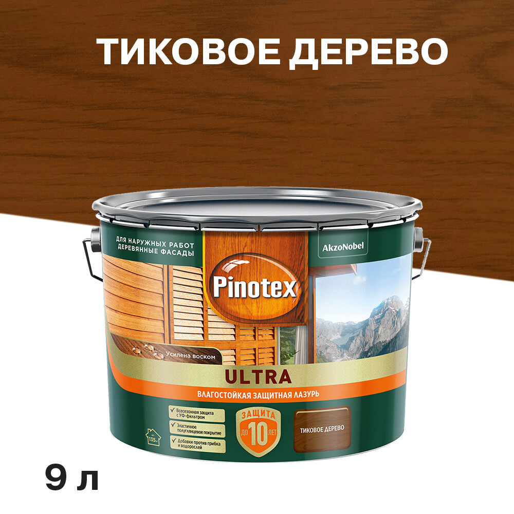 ���������� ���������� Pinotex Ultra ������������ ��� ������ ������� ������ 9 �  
