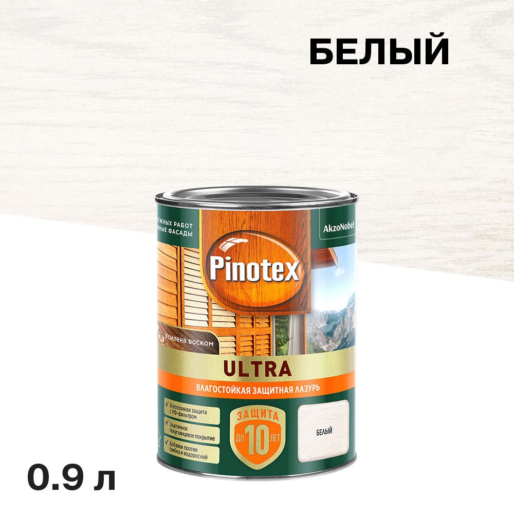 ���������� ���������� Pinotex Ultra ������������ ��� ������ ����� 0,9 �  