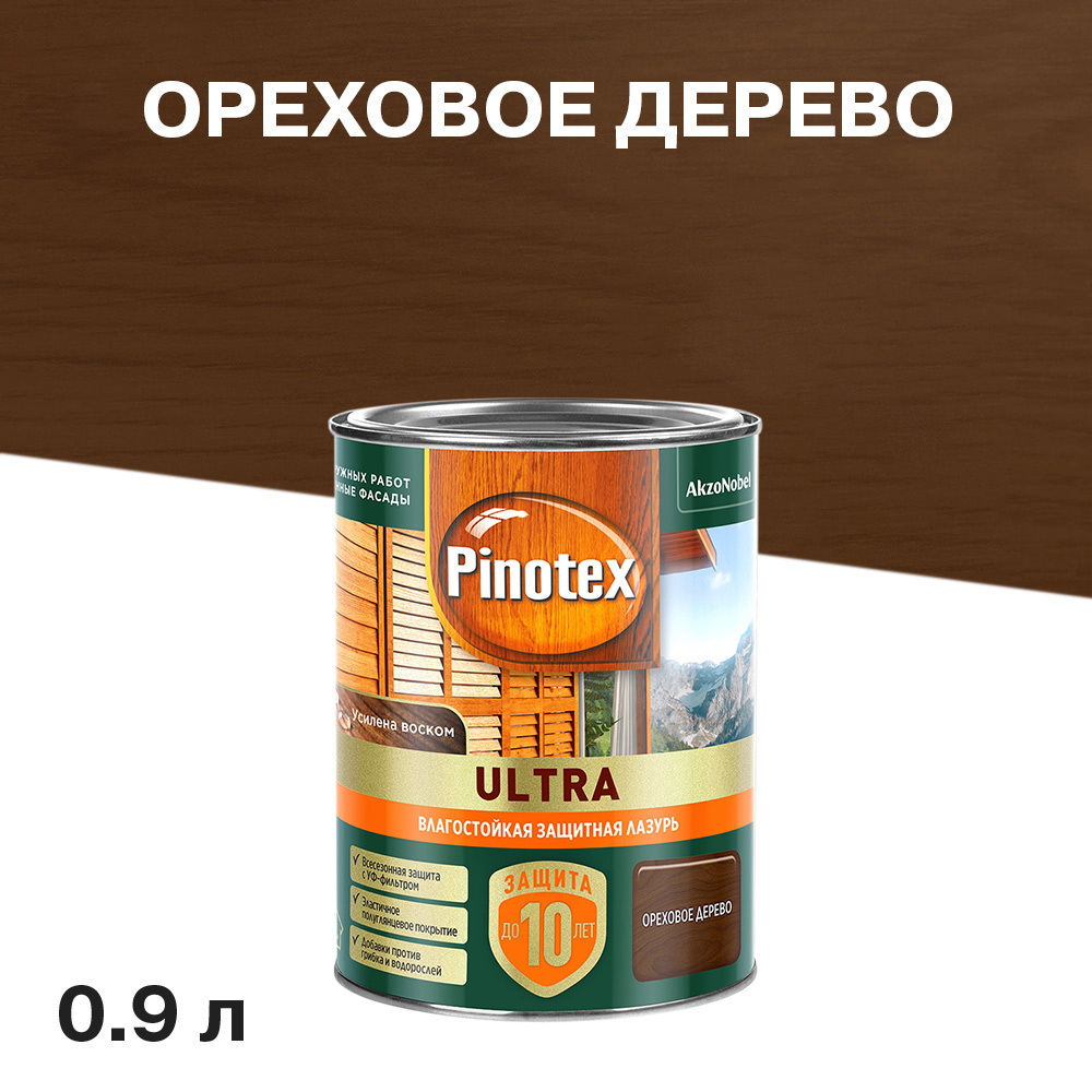 ���������� ���������� Pinotex Ultra ������������ ��� ������ �������� ������ 0,9 �  