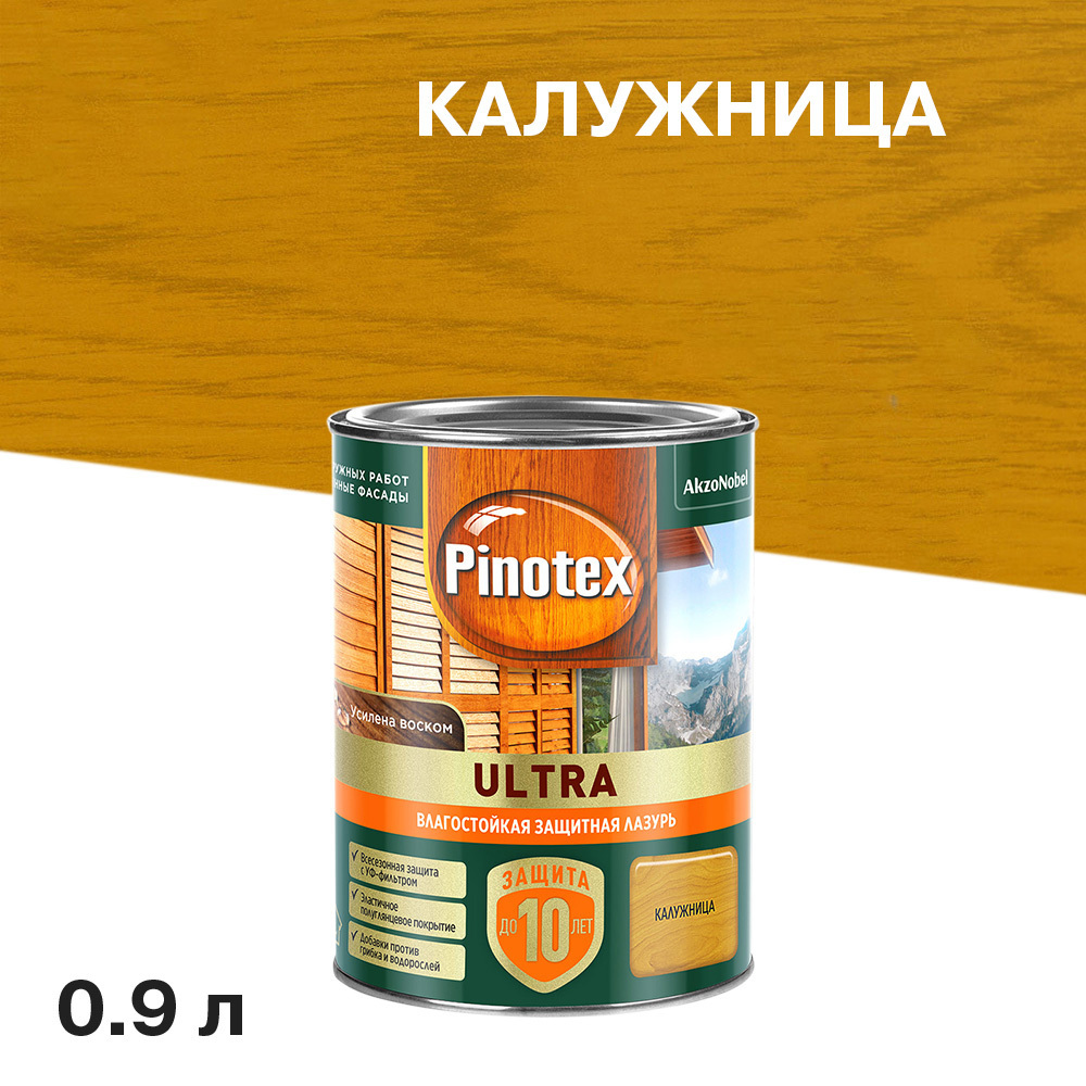 ���������� ���������� Pinotex Ultra ������������ ��� ������ ��������� 0,9 �  