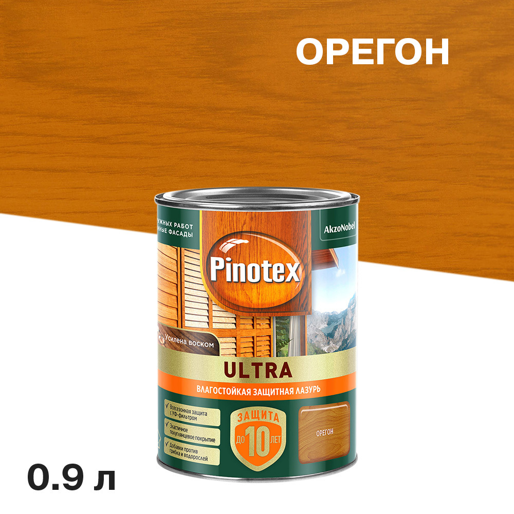 ���������� ���������� Pinotex Ultra ������������ ��� ������ ������ 0,9 �  