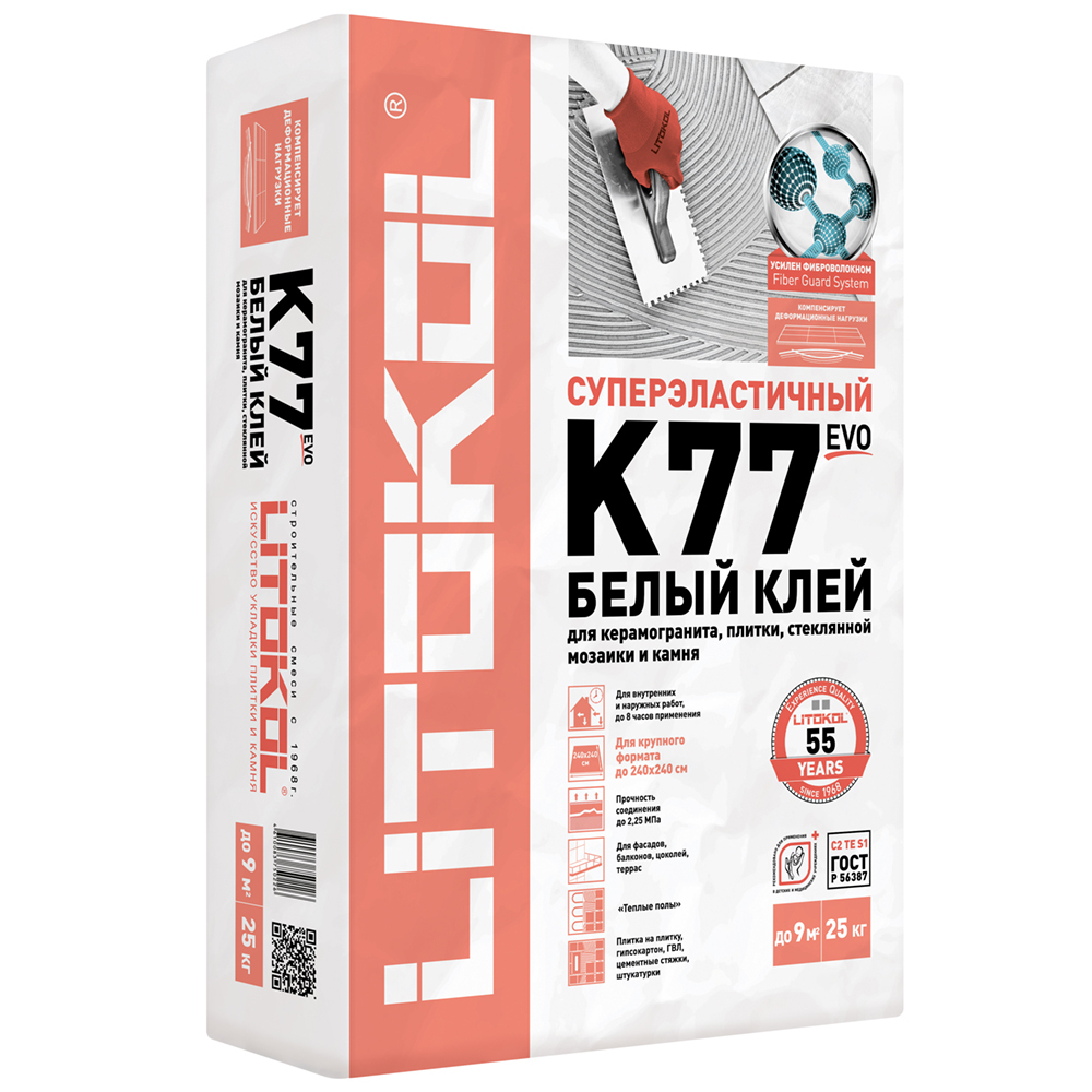 ���������� ���� ��� ������/ �������������/ ����� Litokol SuperFlex K77 ���������������� ����� ����� C2 TE S1 25 ��  