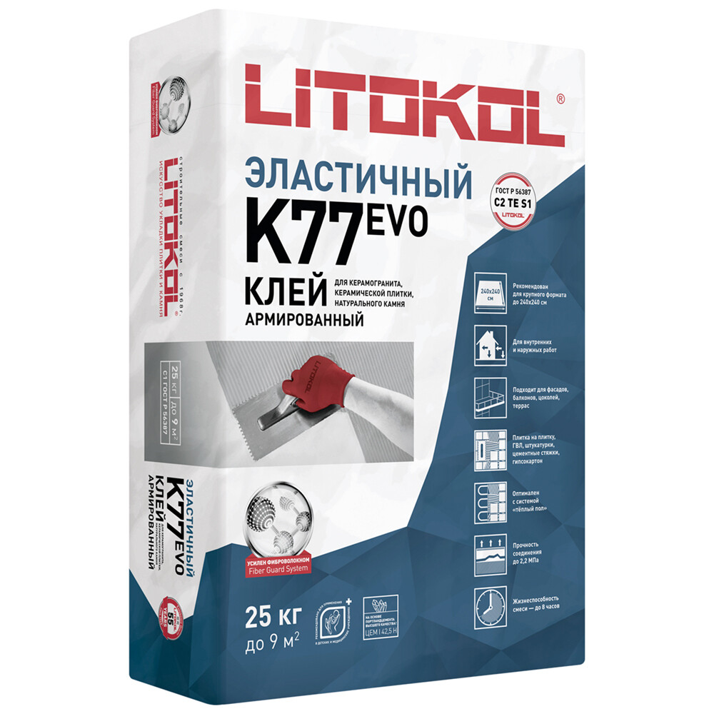 ���������� ���� ��� ������/ �������������/ ����� Litokol SuperFlex K77 ���������� ����� ����� C2 TE S1 25 ��  