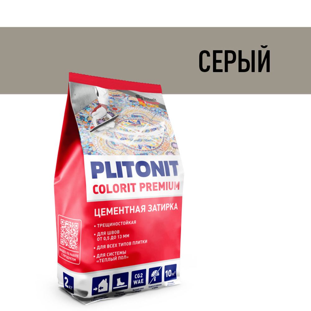 ���������� ������� ��������� ���������� Plitonit Colorit Premium ����� ����� 2 ��  