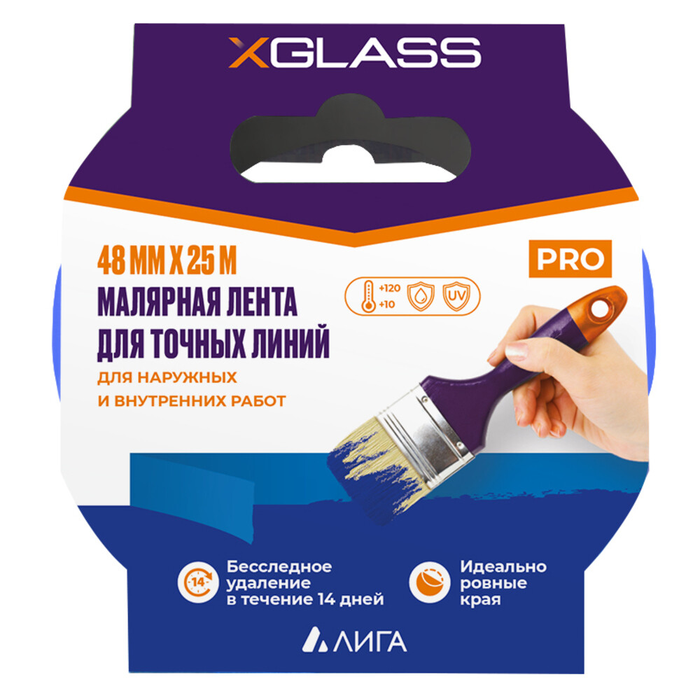 ���������� ����� �������� X-Glass ��� ������� ���� ����� 48 �� 25 � (160489)  