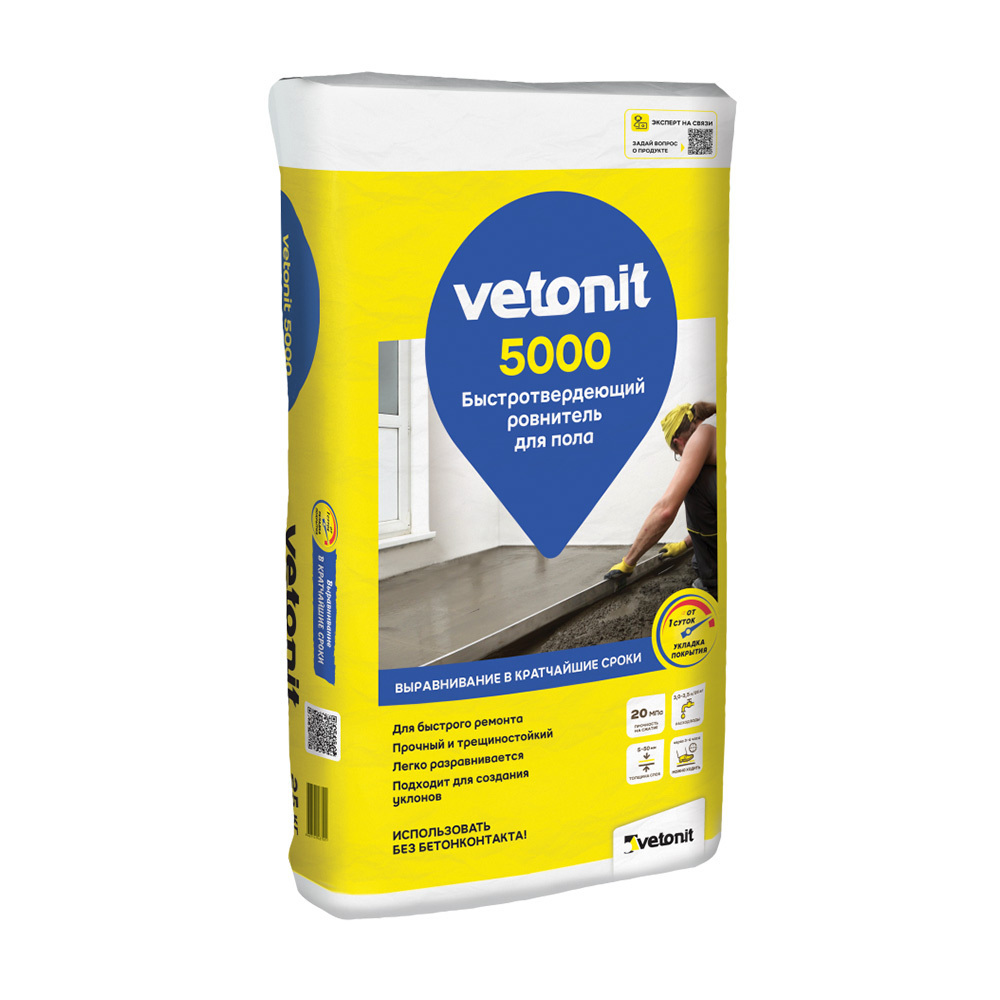 ���������� ��������� (������ ����) ��������� Weber.vetonit 5000 ���������������� 25 ��  