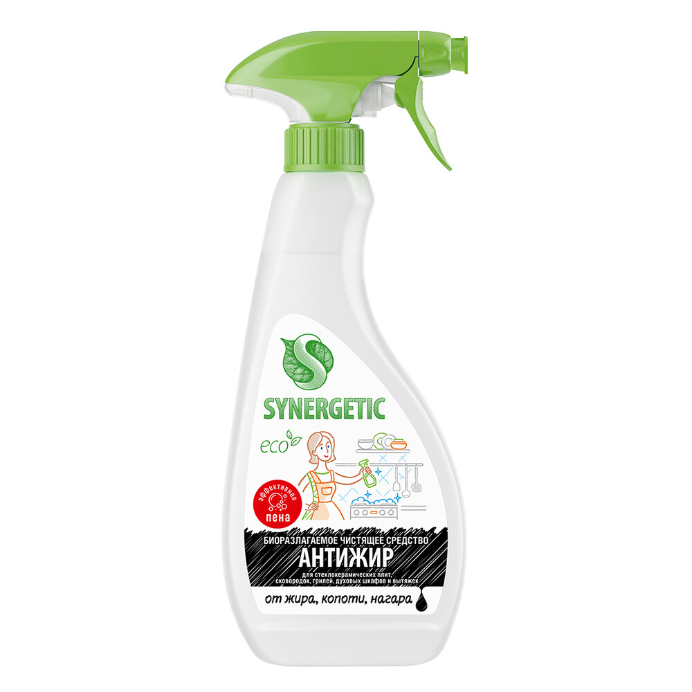���������� ������������� Synergetic ��� �������� ���� � ������ 500 ��  
