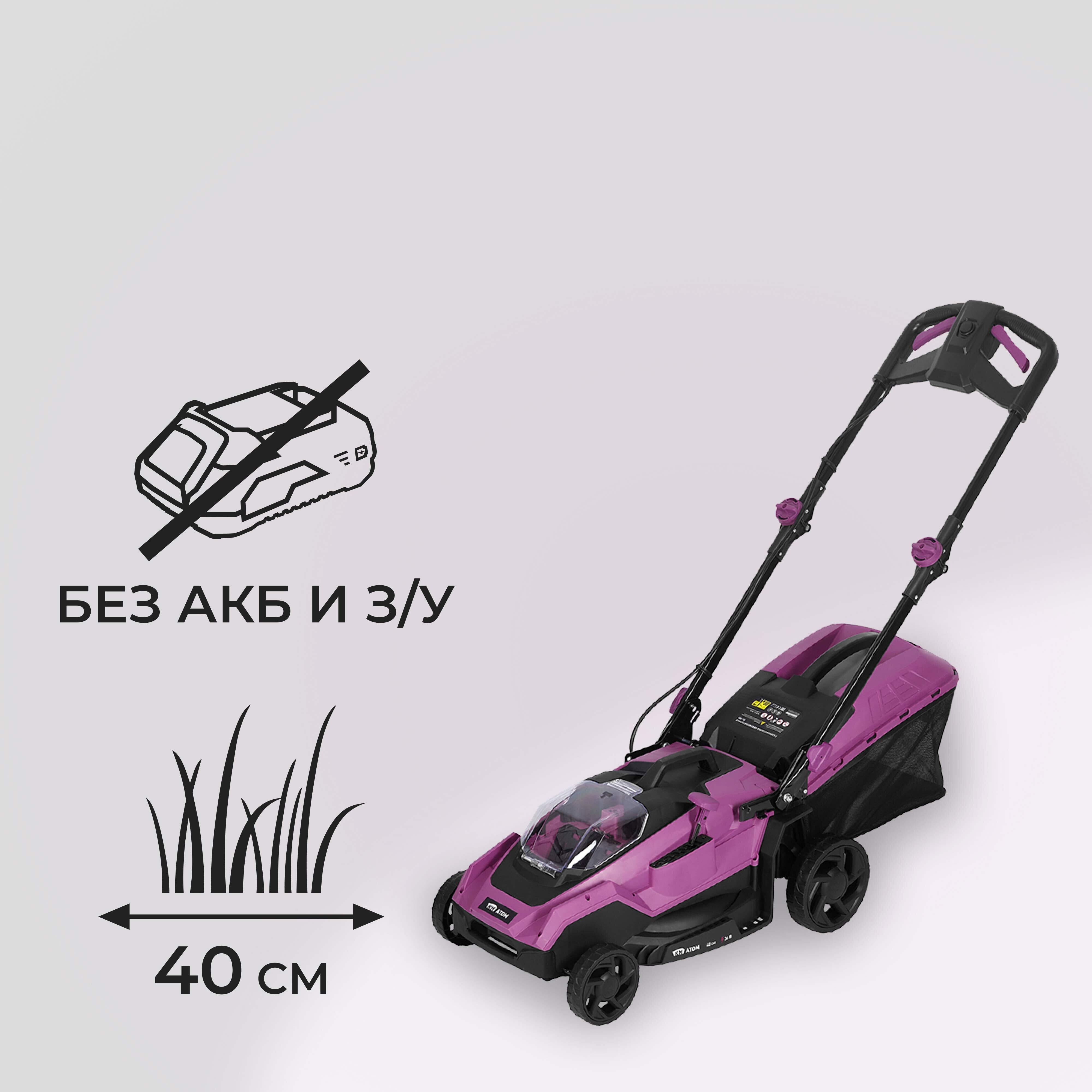 ���������� ������������� �������������� �� ���� 36 � 400 �� ��� ��� � �� (CL-181)  
