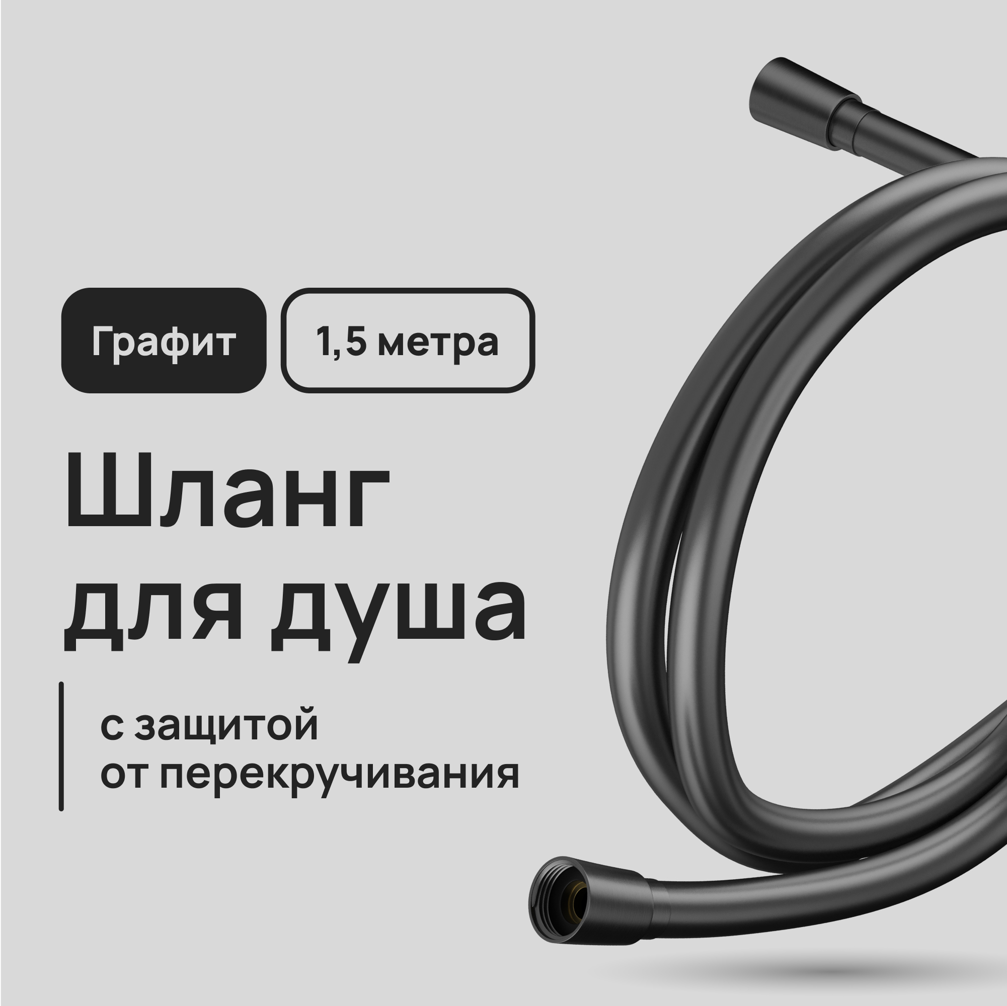 ���������� ����� ��� ���� Lavelly 1500 �� ��� ��������� ����� (1023764)  
