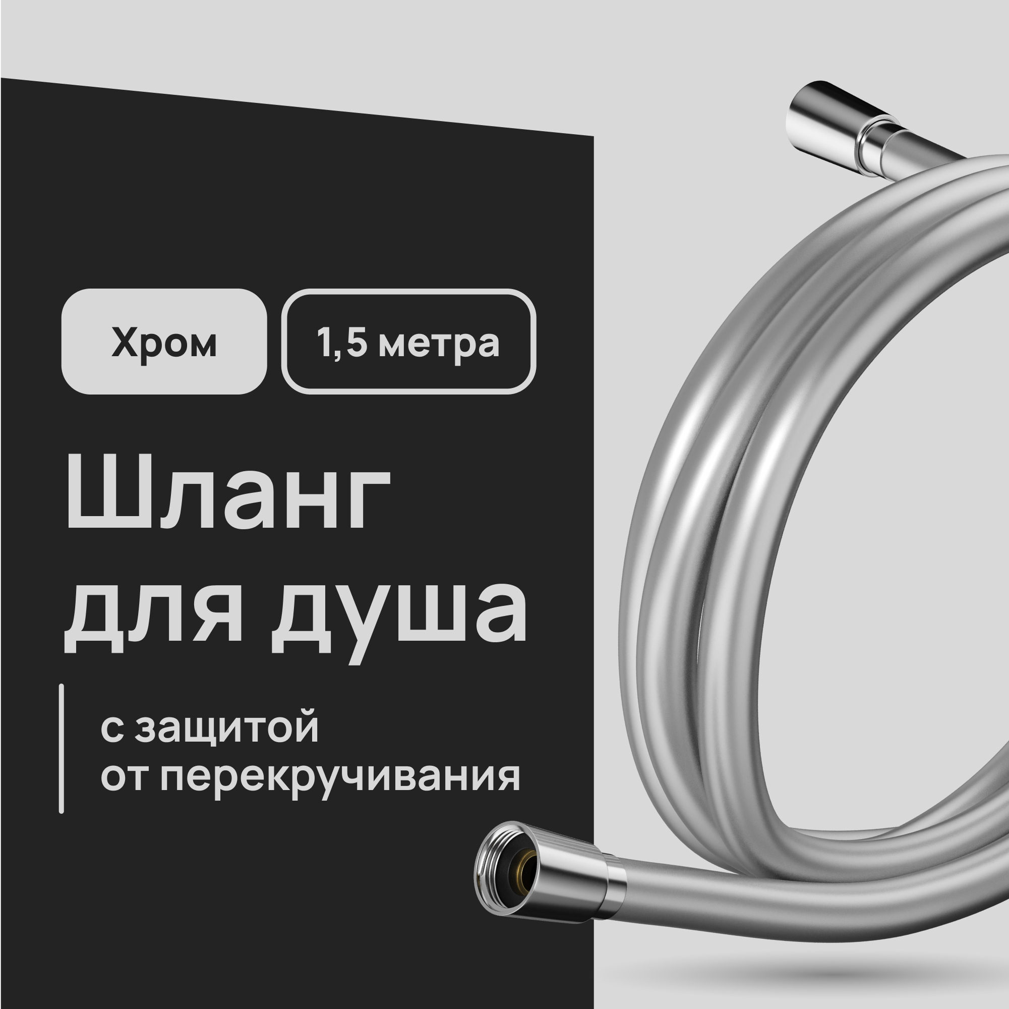 ���������� ����� ��� ���� Lavelly 1500 �� ��� ���� (1023911)  
