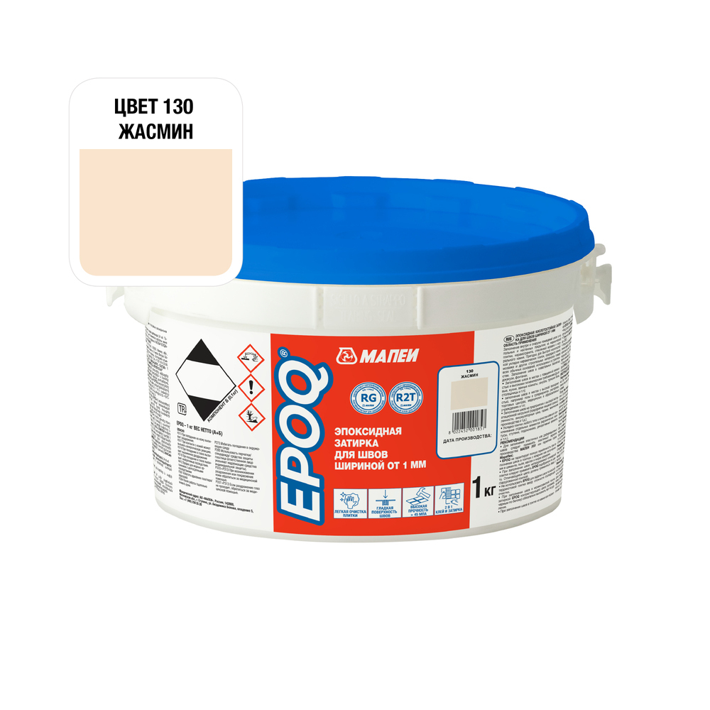���������� ������� ���������� Mapei EPOQ 130 ������ 1 ��  