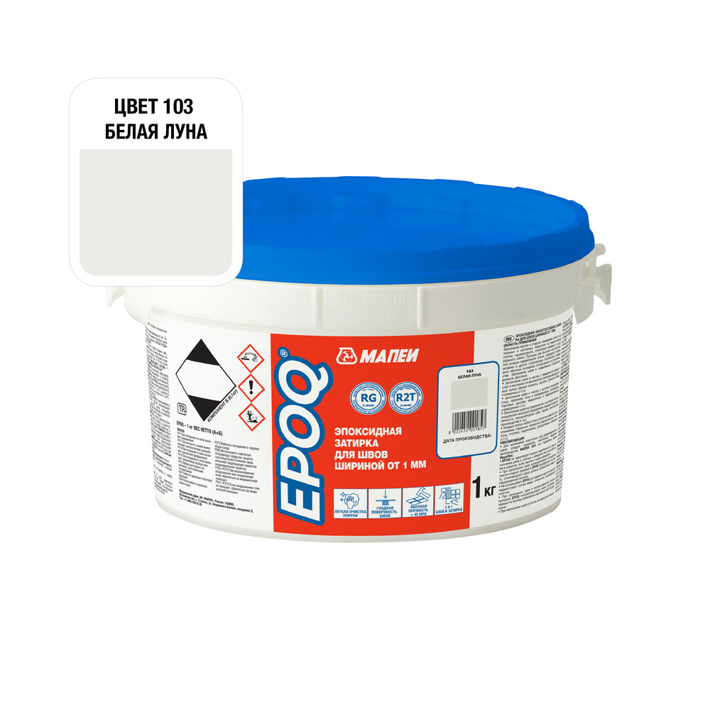 ���������� ������� ���������� Mapei EPOQ 103 ����� ���� 1 ��  