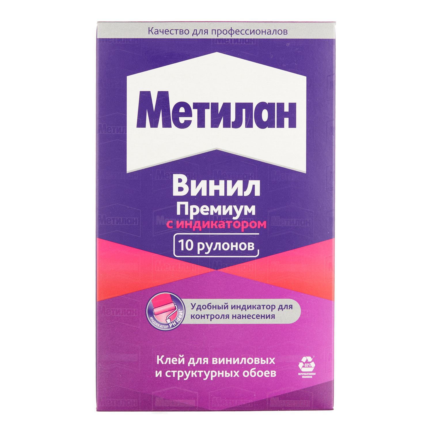 ���������� ���� ��� ��������� ����� Metylan ����� � ����������� ������� 52 ��.� 300 �  