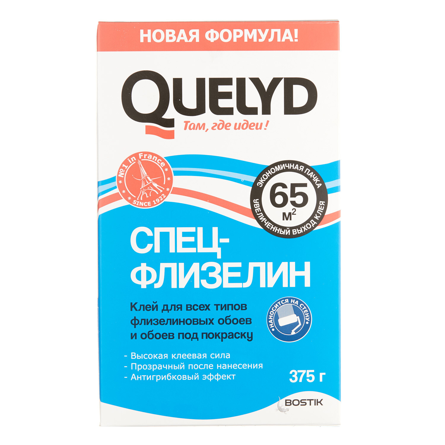 ���������� ���� ��� ������������ ����� Quelyd ����-�������� 65 ��.� 375 �  