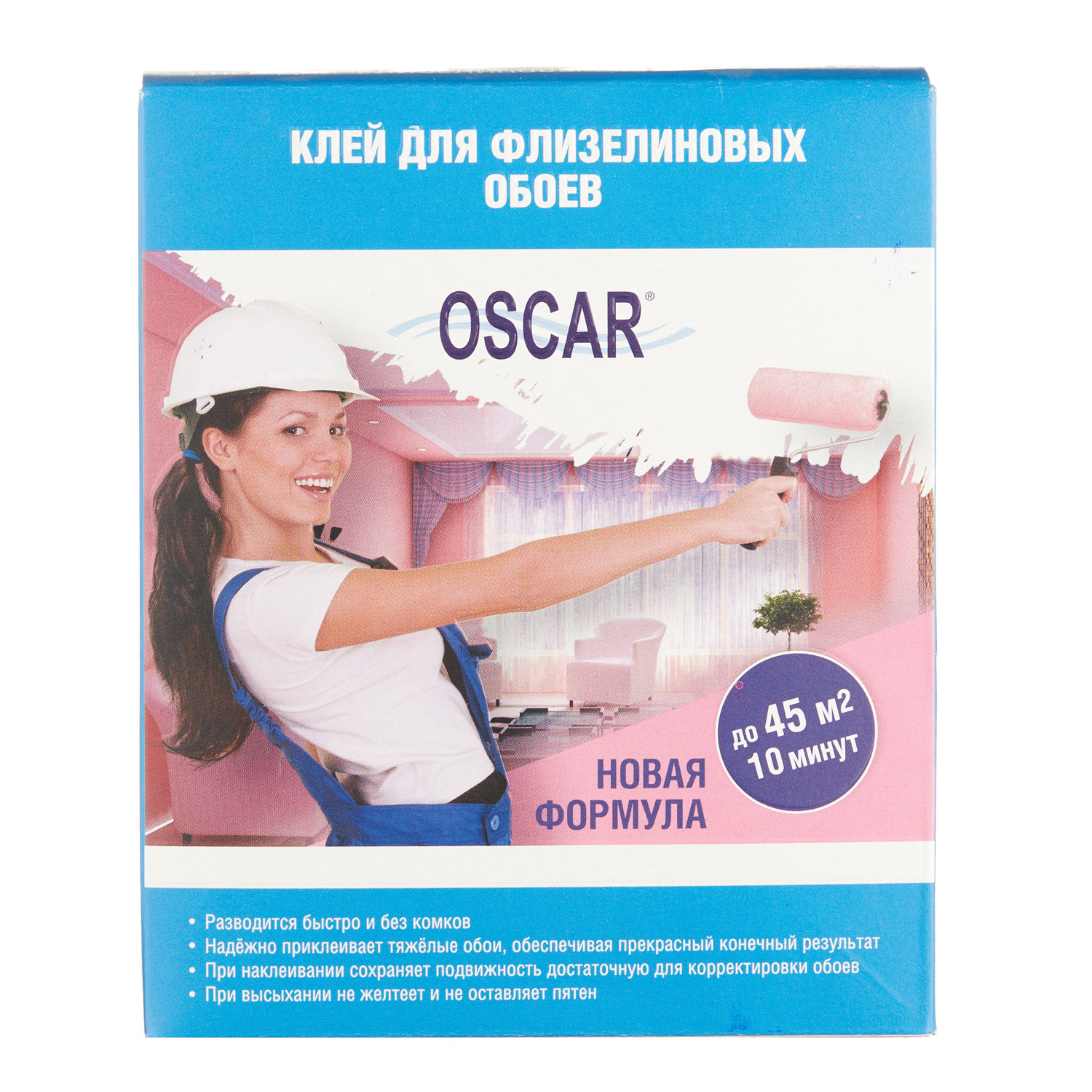 ���������� ���� ��� ������������ ����� Oscar 45 ��.� 250 �  