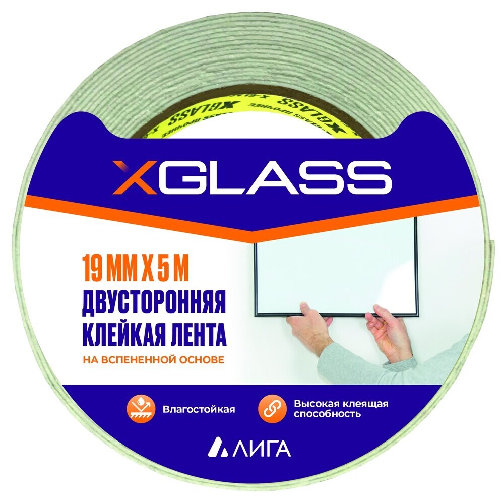 ���������� ����� ������� X-Glass ������������ �� ���������� ������ ����� 19 �� 5 �  
