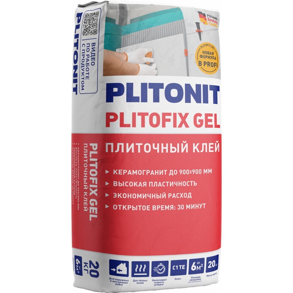 ���������� ���� ��� ������/ �������������/ ����� Plitonit Plitofix Gel ����� ����� C1 TE 20 ��  