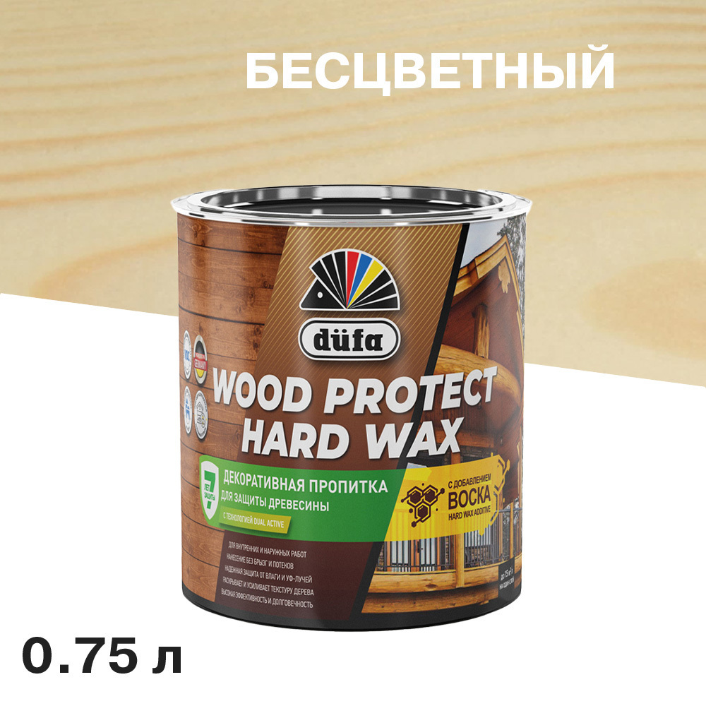 ���������� ���������� Dufa Wood Protect Hard Wax ������������ ��� ������ ���������� 0,75 �  