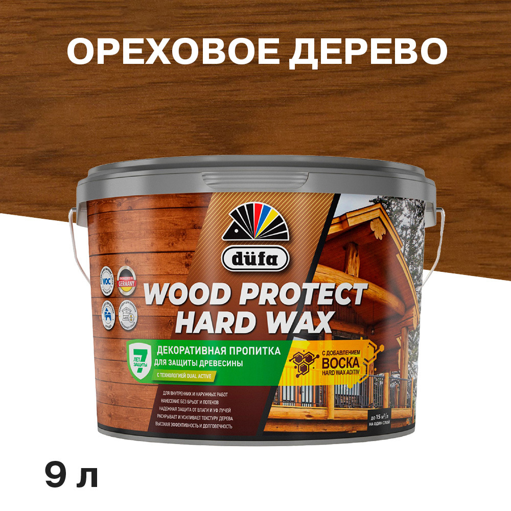 ���������� ���������� Dufa Wood Protect Hard Wax ������������ ��� ������ �������� ������ 9 �  