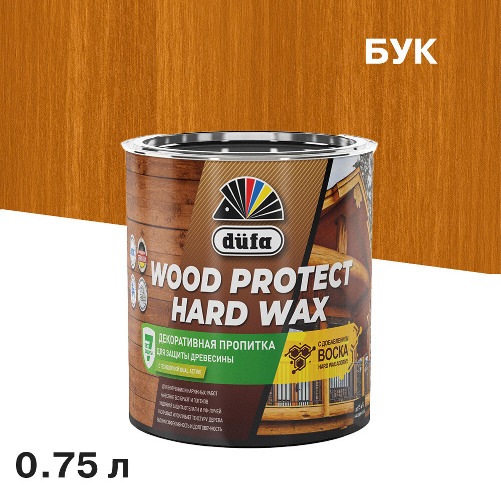 ���������� ���������� Dufa Wood Protect Hard Wax ������������ ��� ������ ��� 0,75 �  
