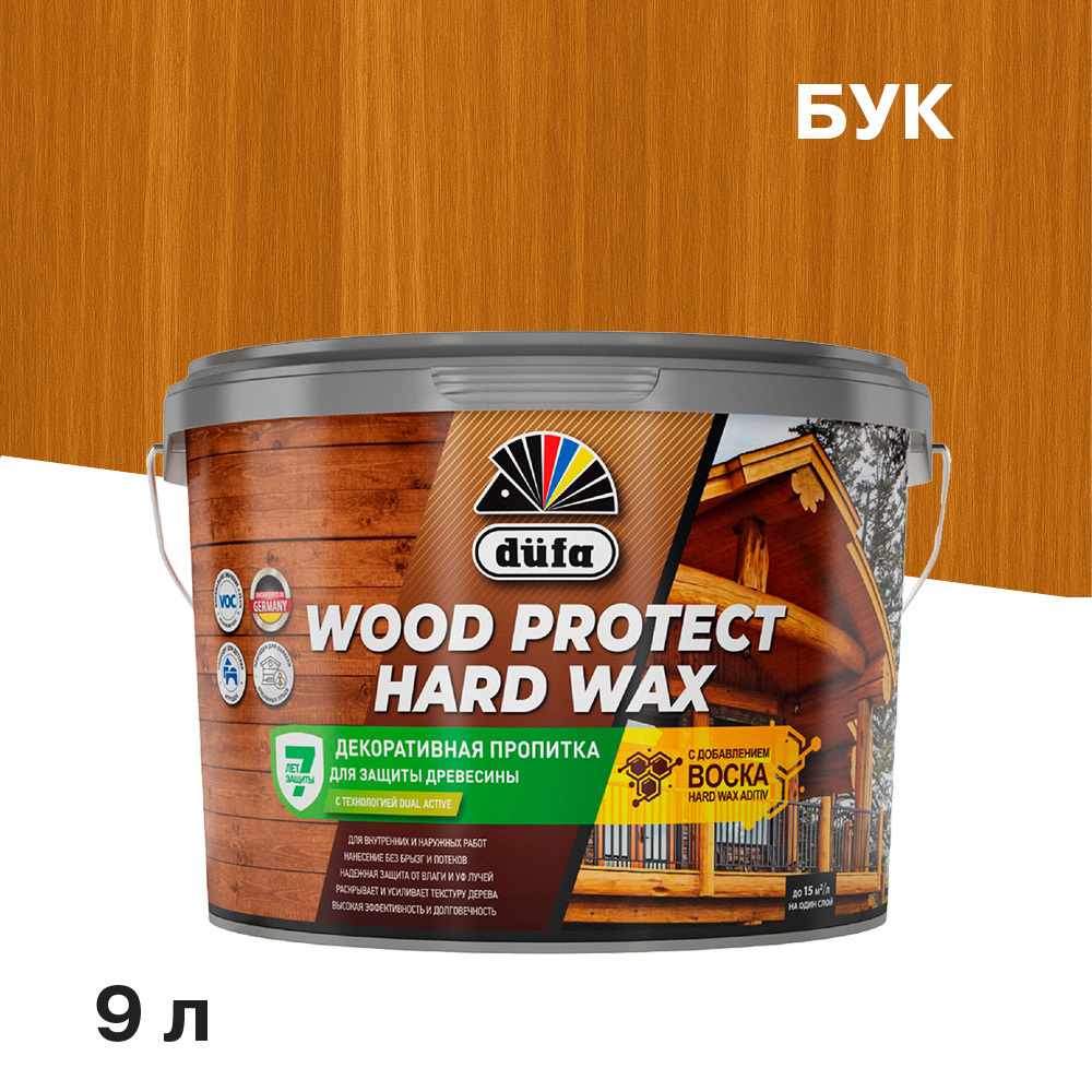 ���������� ���������� Dufa Wood Protect Hard Wax ������������ ��� ������ ��� 9 �  