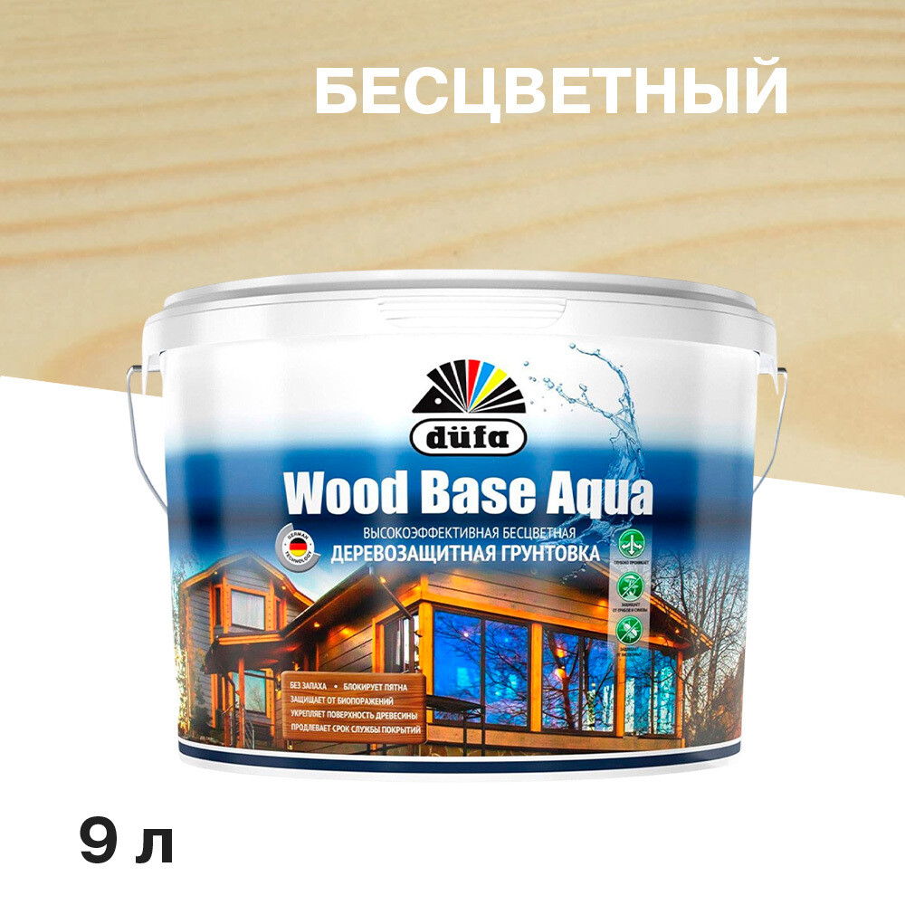 ���������� ���������� Dufa Wood Base Aqua ������������ ��� ������ ���������� 9 �  