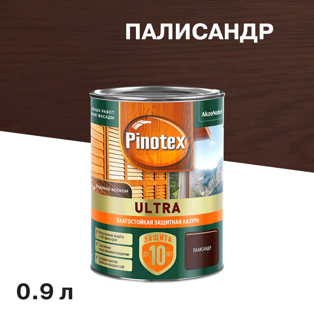 ���������� ���������� Pinotex Ultra ������������ ��� ������ ��������� 0,9 �  