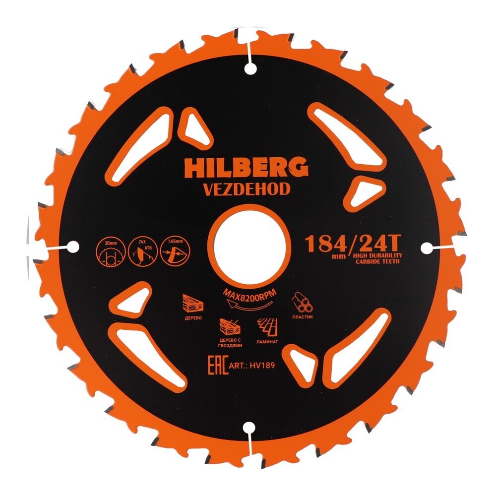 ���������� ���� ������� ������������� Hilberg Vezdehod 184�30�1,65 �� 24 ������ (HV189)  