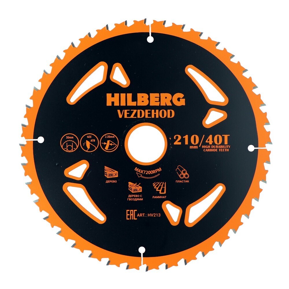 ���������� ���� ������� ������������� Hilberg Vezdehod 210�30�2,35 �� 40 ������ (HV213)  