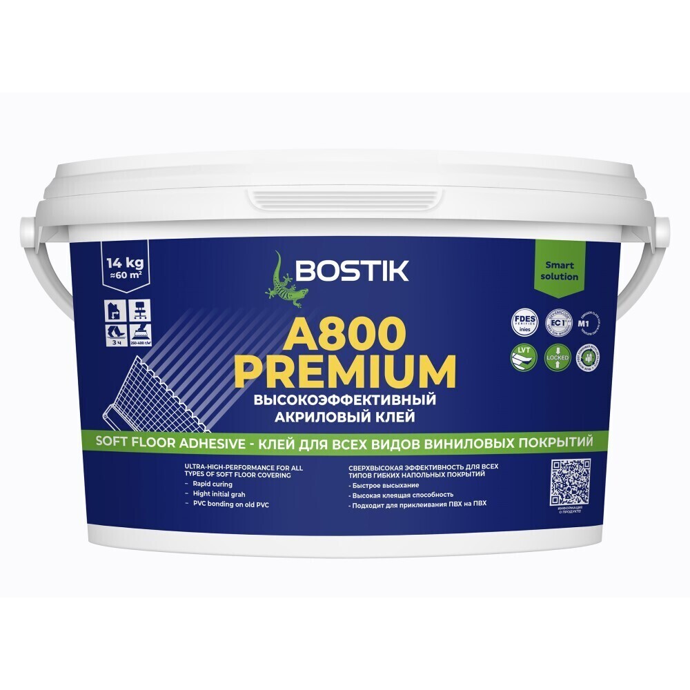 ���������� ���� ��������� ��� ������ ��������� �������� Bostik A800 Premium 14 ��  