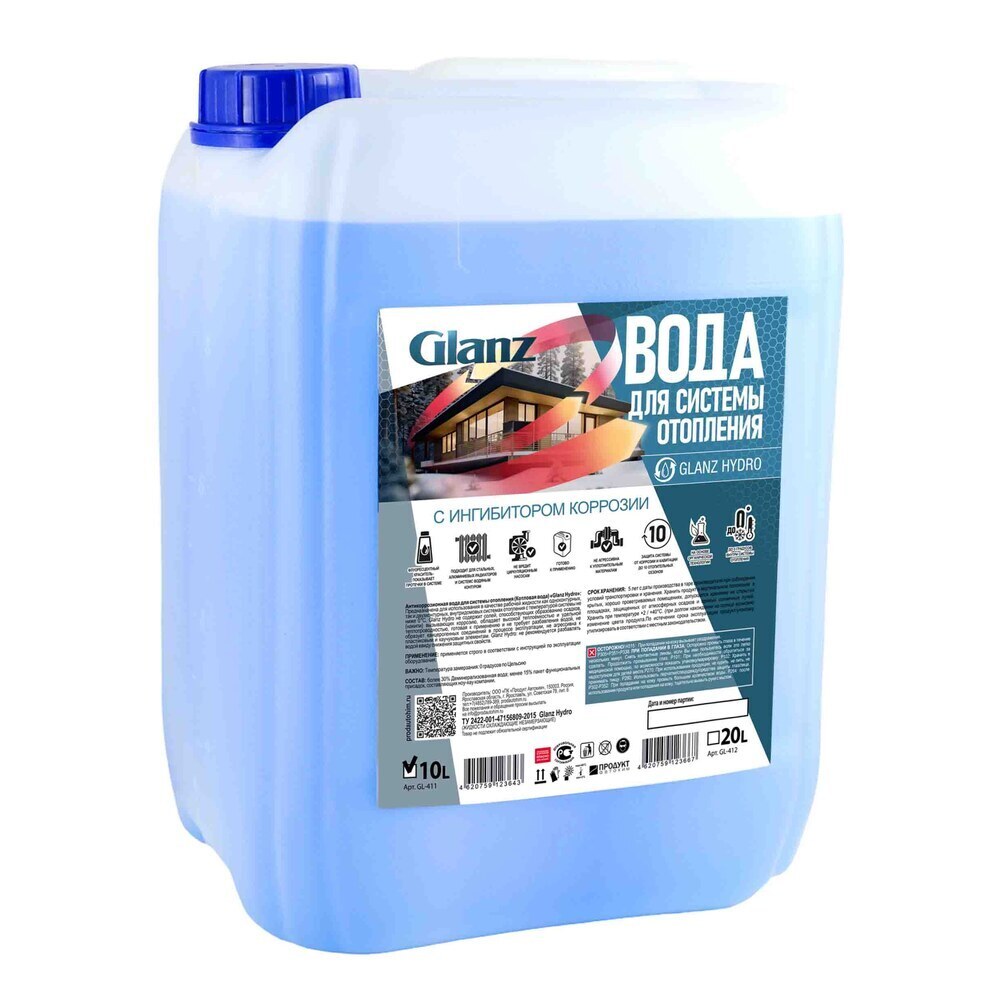���������� �������� ���� Glanz Hydro 0 �� 10 � �� ������ ���������������� ����  