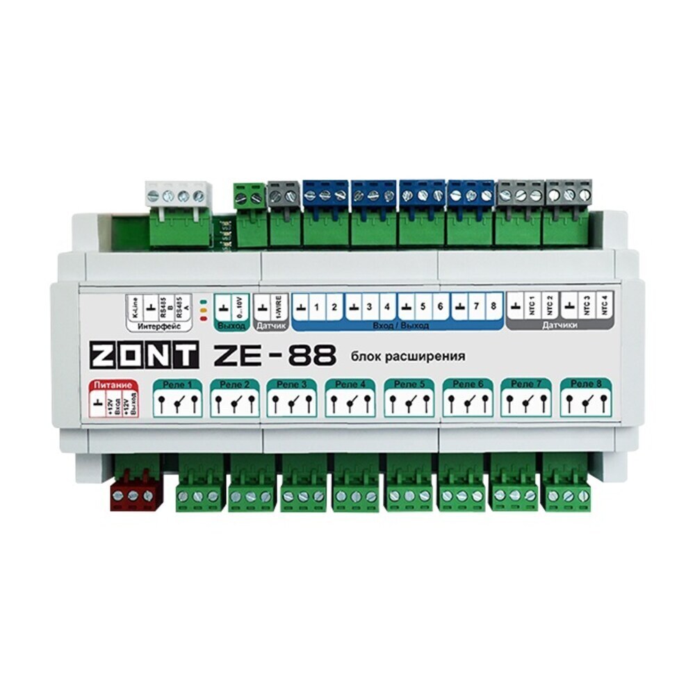 ���������� ���� ���������� Zont ZE-88 791- ��� ����������� ��������� (ML00005693)  