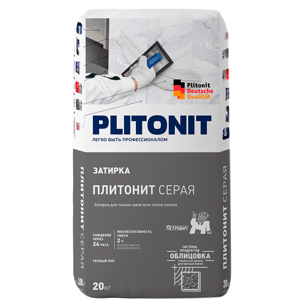 ���������� ������� ��������� Plitonit ����� 20 ��  