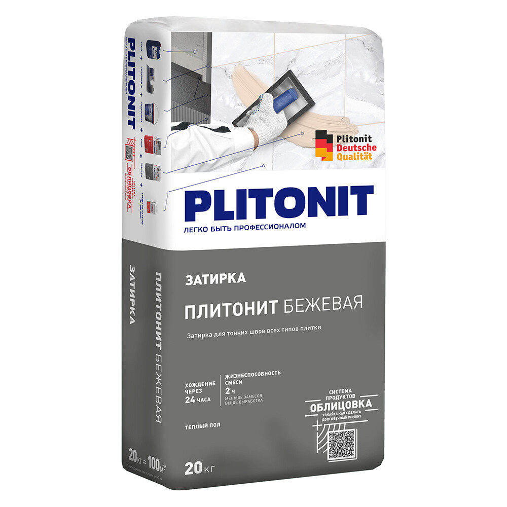 ���������� ������� ��������� Plitonit ������� 20 ��  