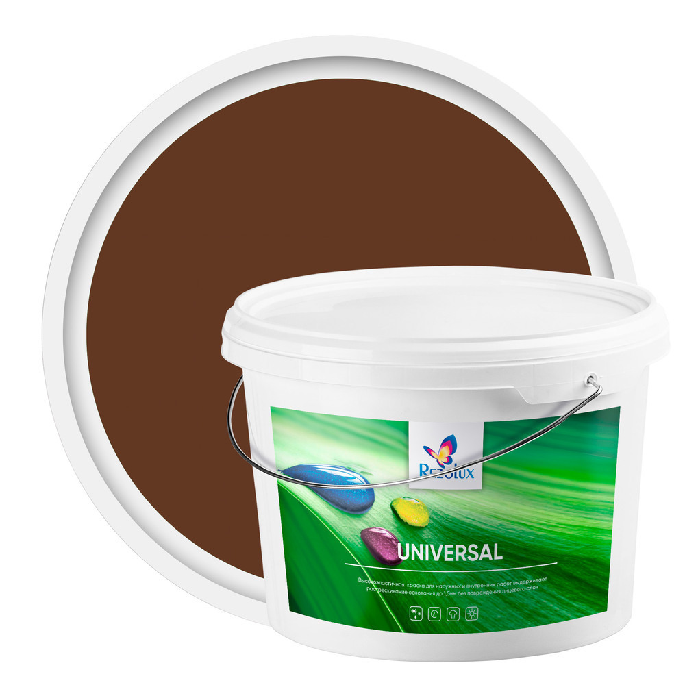 ���������� ������ �������� Rezolux Universal ��������� ��������� ���������� 14 ��  