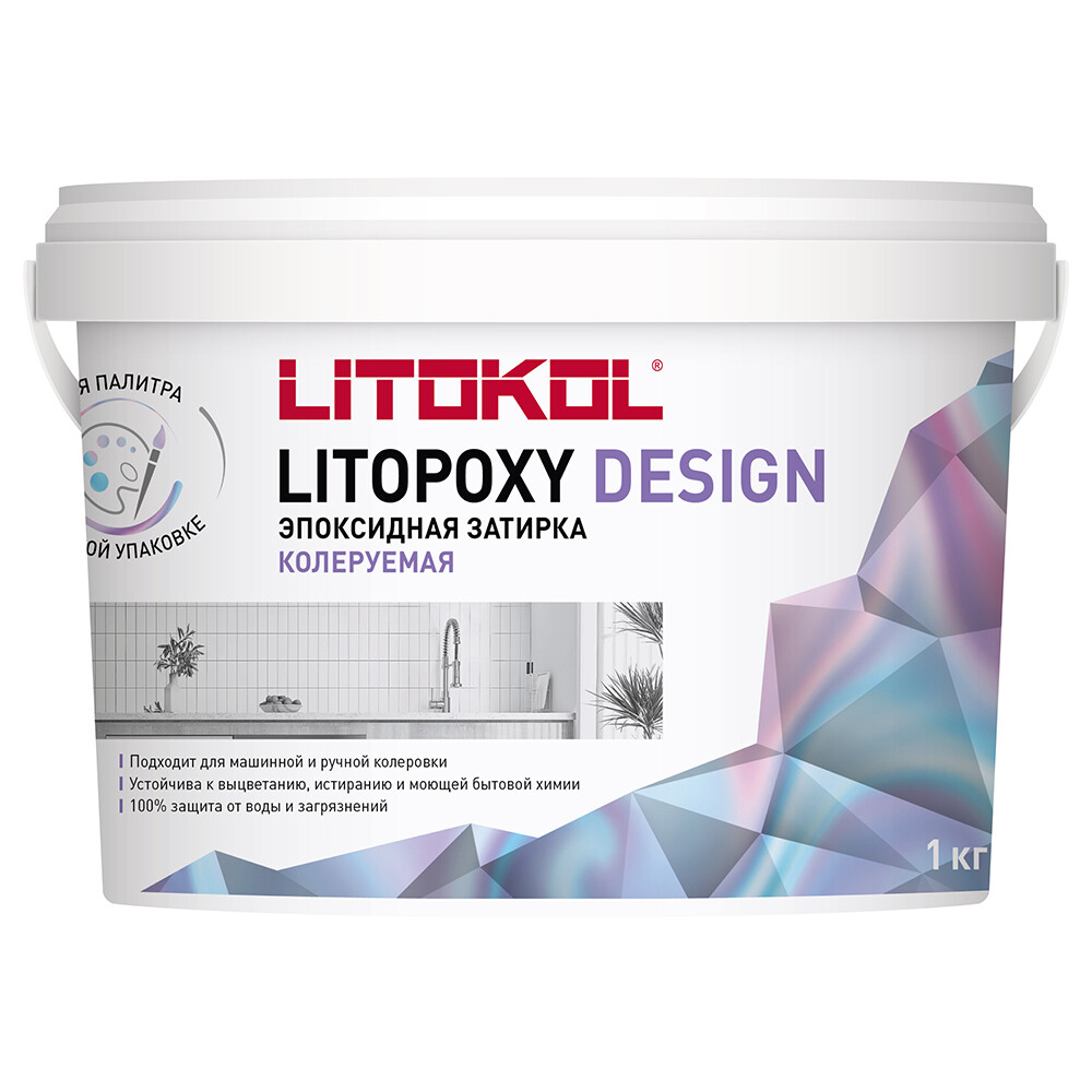 ���������� ������� ���������� Litokol Litopoxy Design ��� ��������� 1 ��  