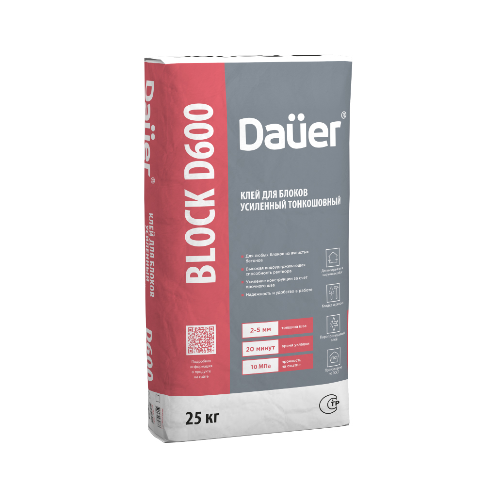 ���������� ���� ��� ���������� Dauer Quader Block D600 25 ��  