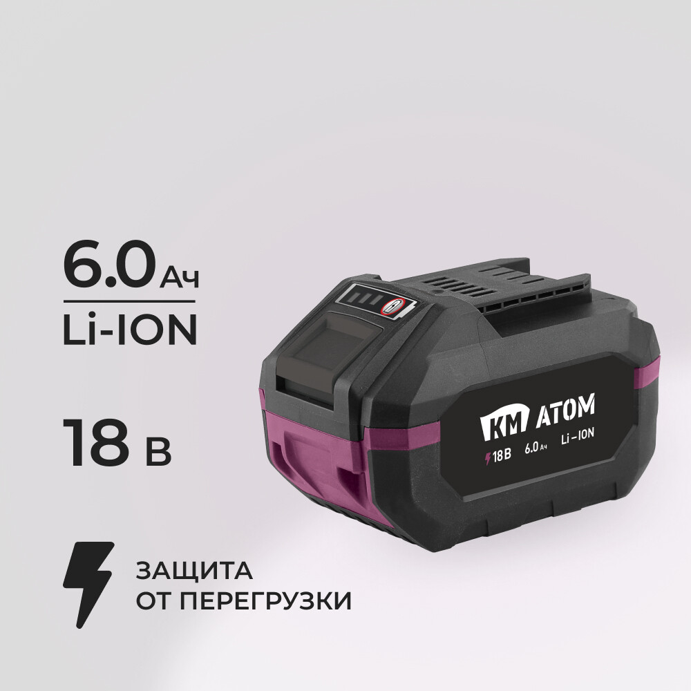 ���������� ����������� �� ���� 18 � 6�� Li-Ion (BLI-18/6.0)  