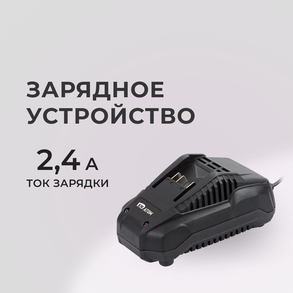 ���������� �������� ���������� �� ���� 18 � 2,4 � (BC-18/1)  