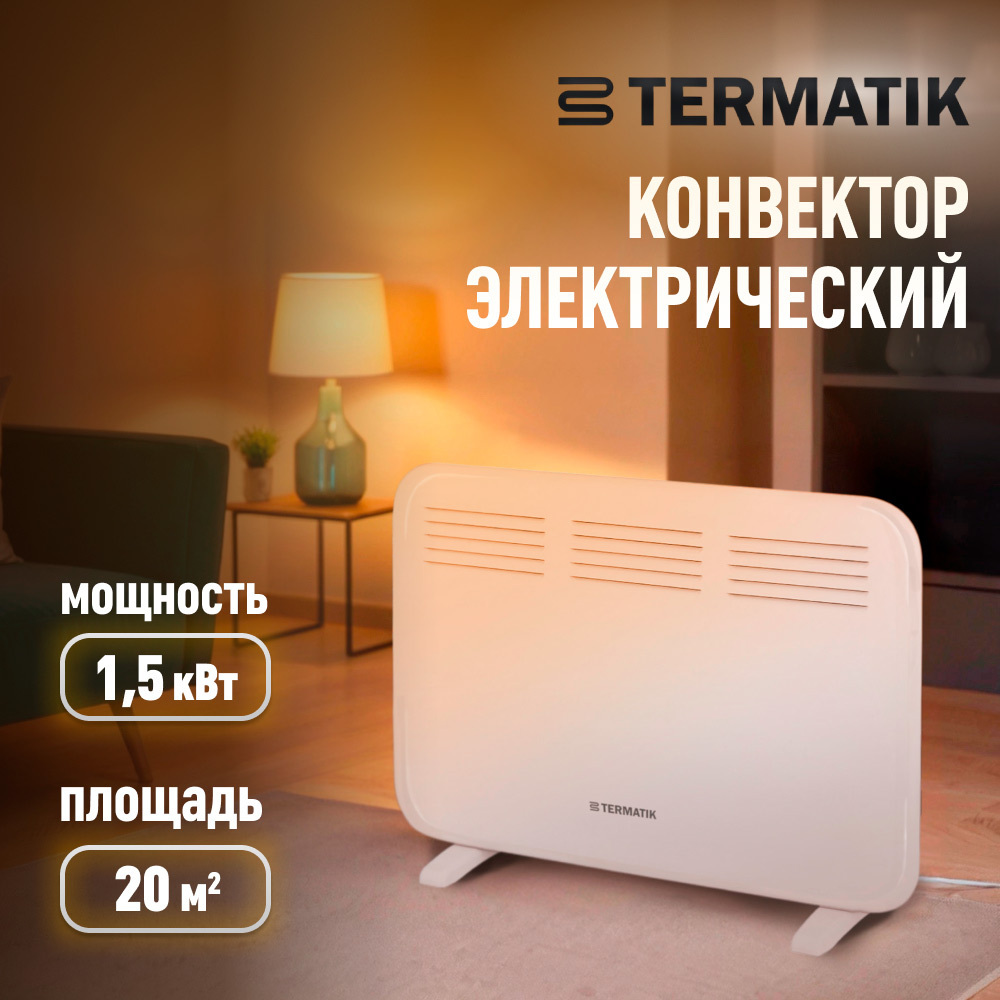 ���������� ��������� ������������� Termatik EC-1501D ����������� ��������� 1500 ��  