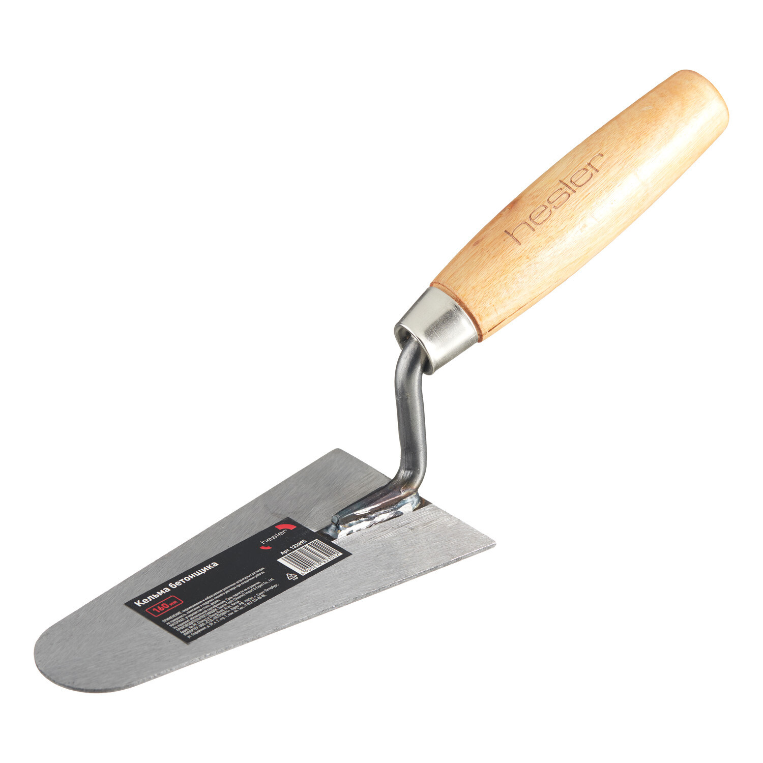 ���������� ������ ��������� Hesler 160 �� � ���������� ������  
