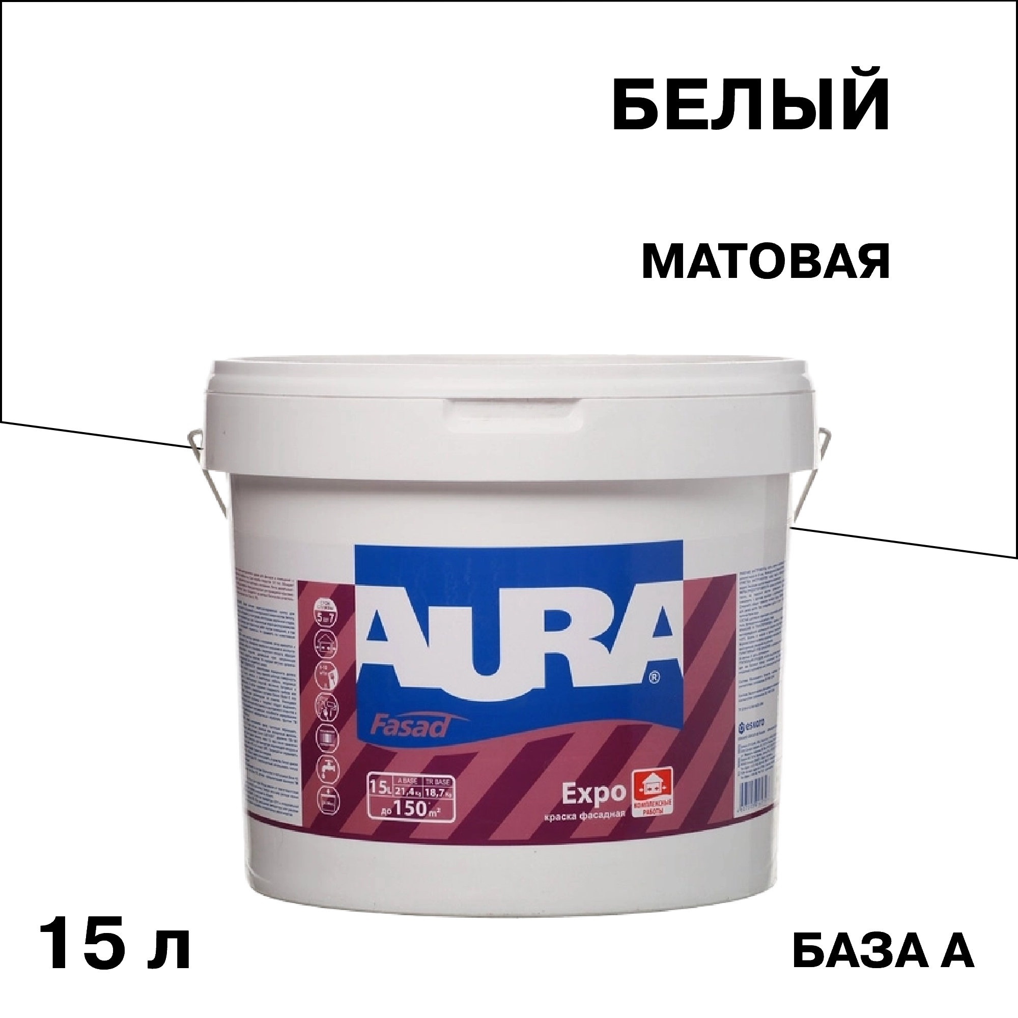 ���������� ������ �������� Aura Fasad Expo ��������� ���� � ����� 15 �  
