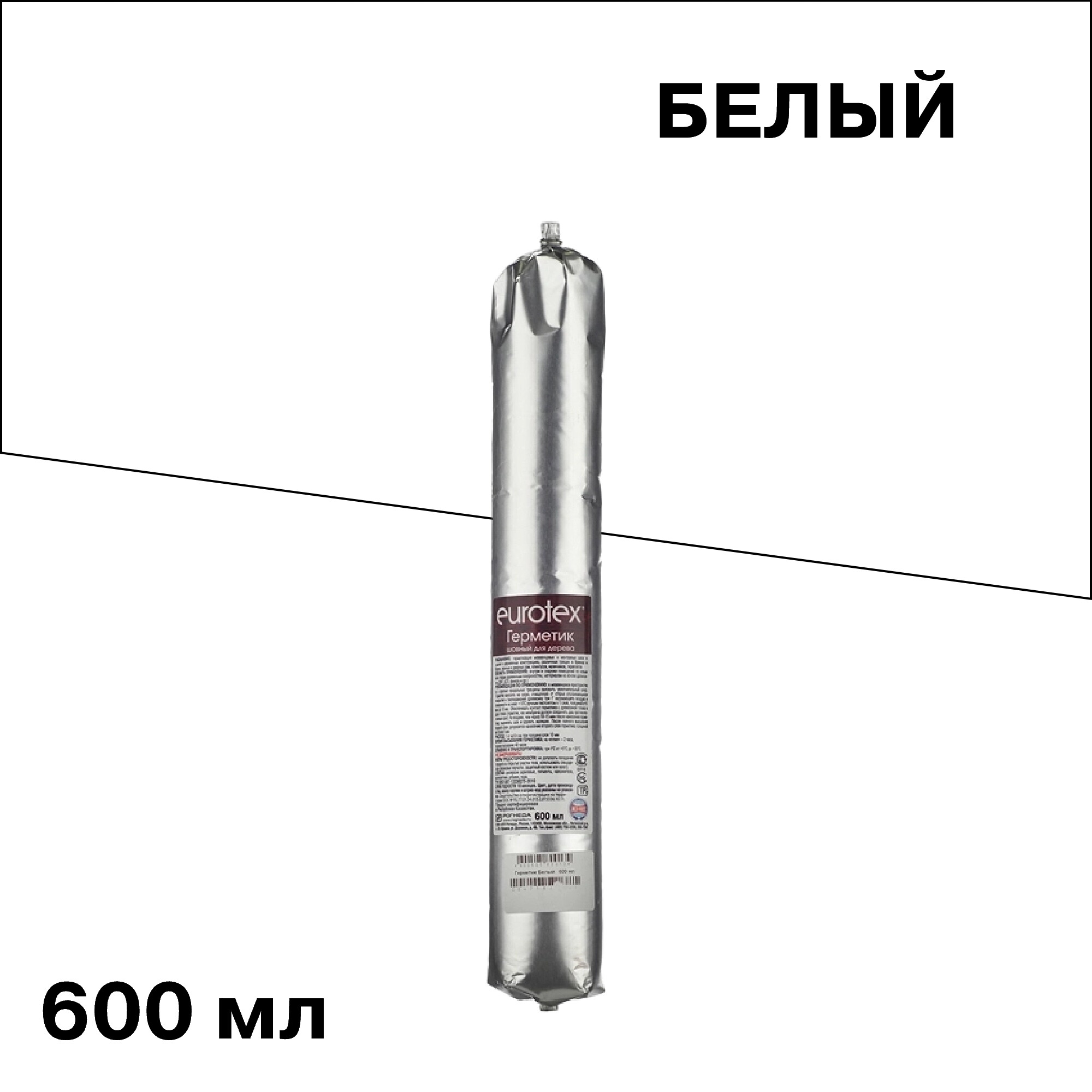 ���������� �������� ������ ��� ������ Eurotex ����� 600 ��  