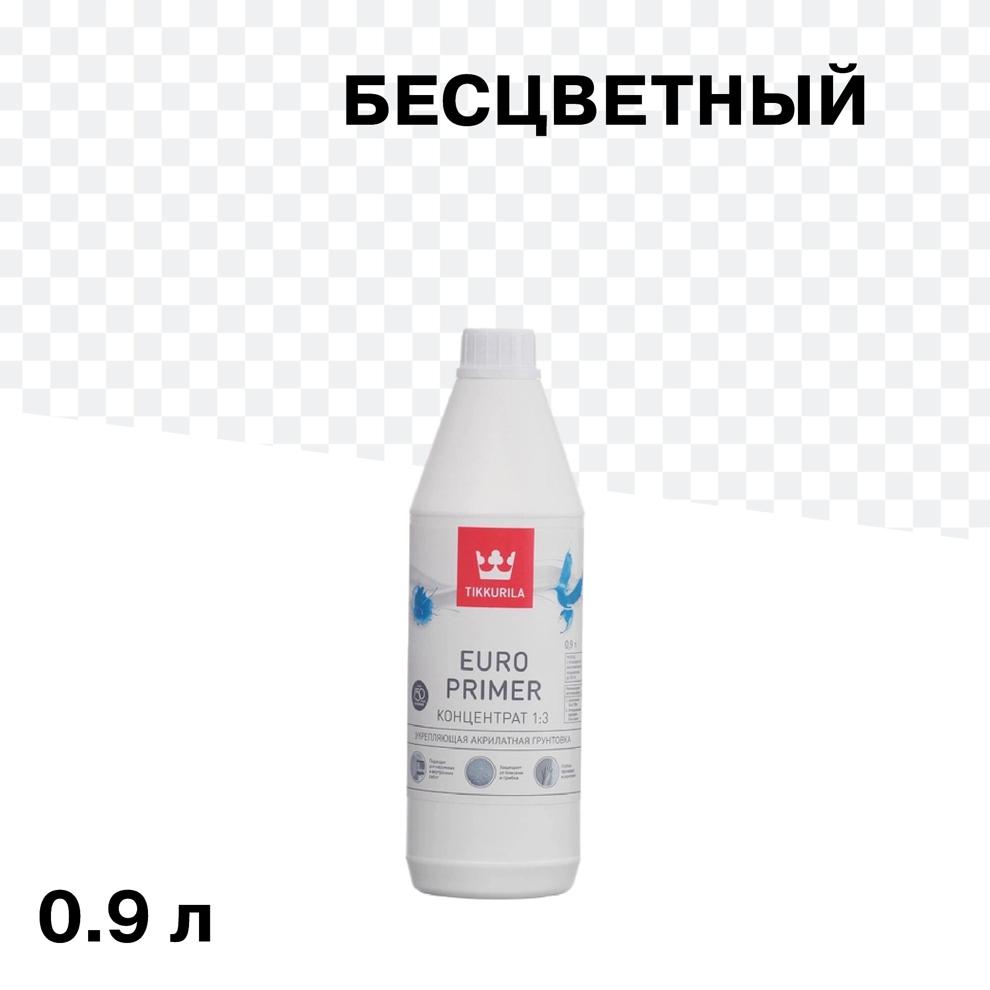 ���������� ����� Tikkurila/Tikkivala Euro Primer 0,9 � ���������� 1:3  