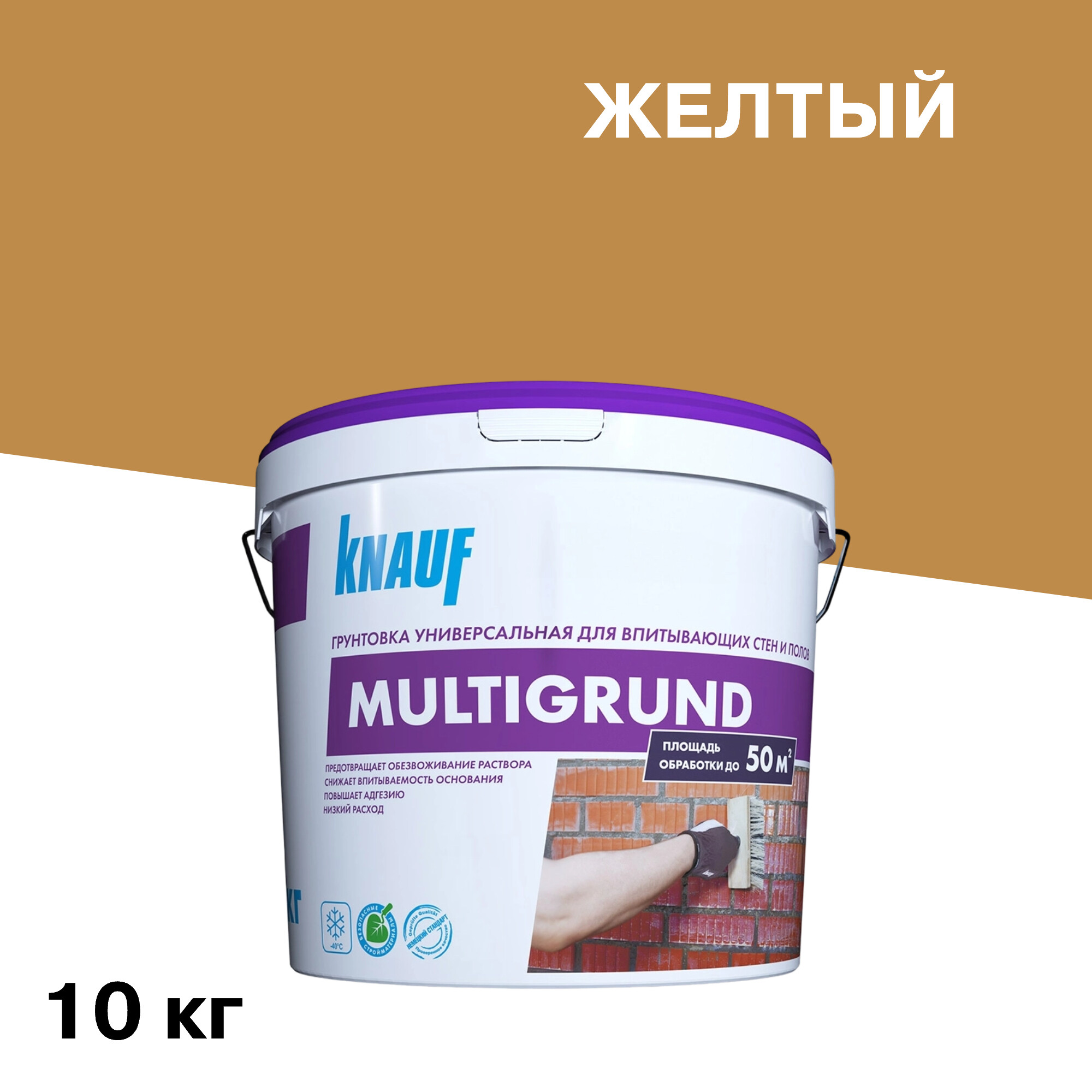 ���������� ����� Knauf ������ ����� ������������� 10 ��  