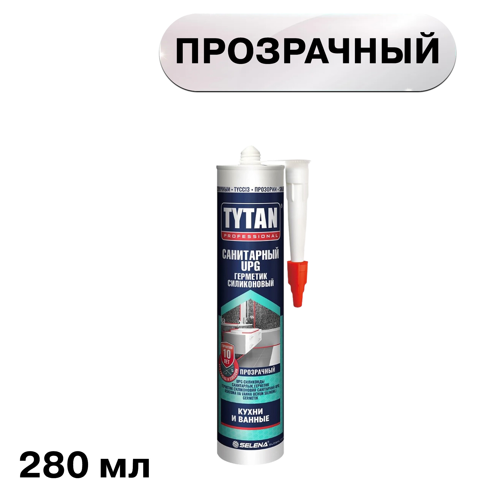 ���������� �������� ����������� ���������� Tytan Professional UPG ���������� 280 ��  