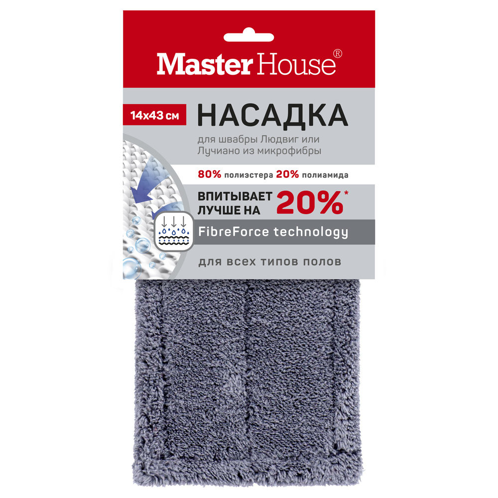���������� ������� ��� ������ 430�140 �� Master House ������/������� ����������  